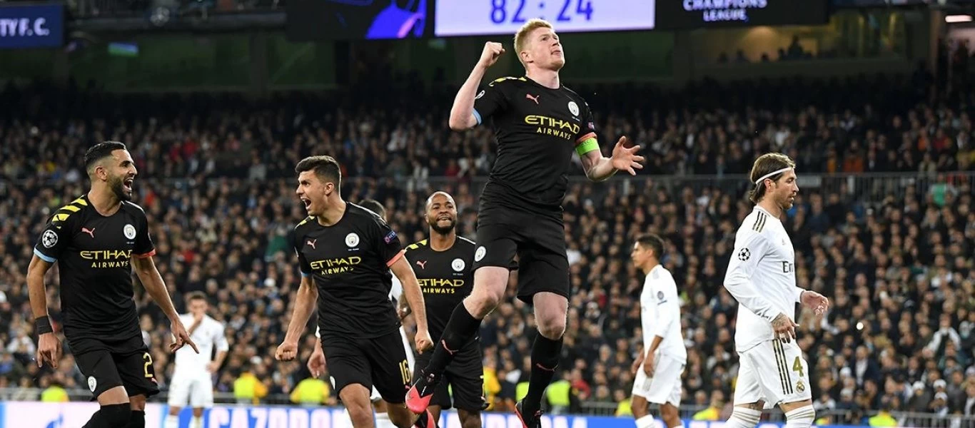 Champions League: Παλικαρίσιο «διπλό» της Μάντσεστερ Σίτι - Κέρδισε (1-2) την Ρεάλ Μαδρίτης